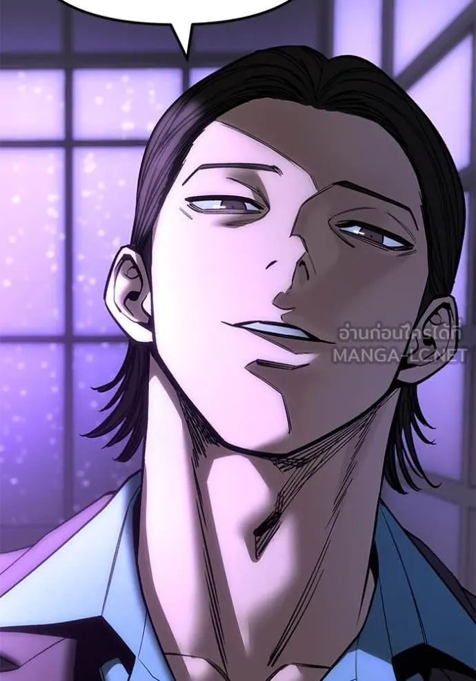 เลวฟาดเลว ตอนที่ 159 รูปที่ 23