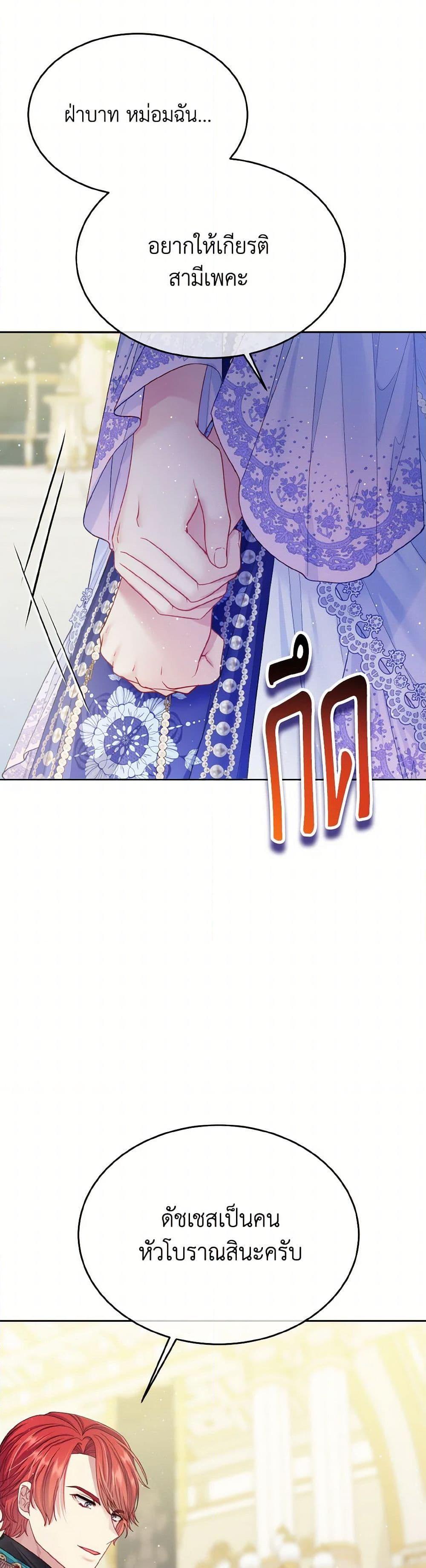 Manga-lc-com อ่านมังงะ อ่านการ์ตูน ออนไลน์ ฟรี My Hubby Is Too Cute! ตอนที่ 1 2 3 4 5 6 7 8 9 10 11 12 13 14 ฟรี ไม่มีโฆษณา Manga-lc - อ่าน มังงะ อ่าน การ์ตูน ออนไลน์ อ่านมังงะ ฟรี