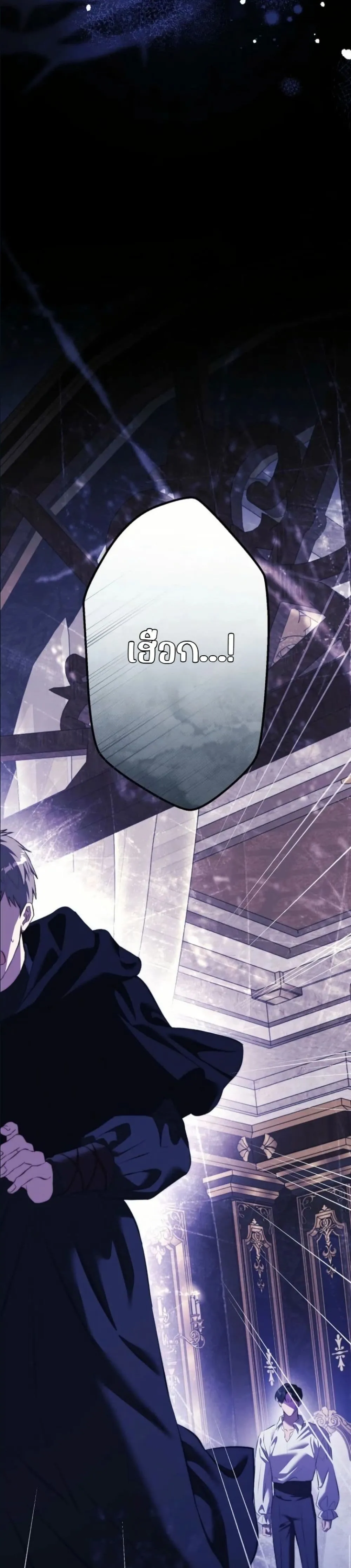 Manga-lc-com อ่านมังงะ อ่านการ์ตูน ออนไลน์ ฟรี This Is What Revenge Looks Like ตอนที่ 1 2 3 4 5 6 7 8 9 10 11 12 13 14 ฟรี ไม่มีโฆษณา Manga-lc - อ่าน มังงะ อ่าน การ์ตูน ออนไลน์ อ่านมังงะ ฟรี