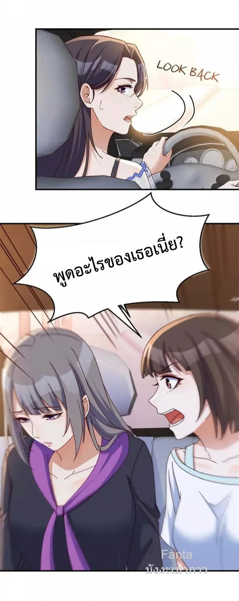 Manga-lc-com อ่านมังงะ อ่านการ์ตูน ออนไลน์ ฟรี MyTwinGirlfri ตอนที่ 1 2 3 4 5 6 7 8 9 10 11 12 13 14 ฟรี ไม่มีโฆษณา Manga-lc - อ่าน มังงะ อ่าน การ์ตูน ออนไลน์ อ่านมังงะ ฟรี