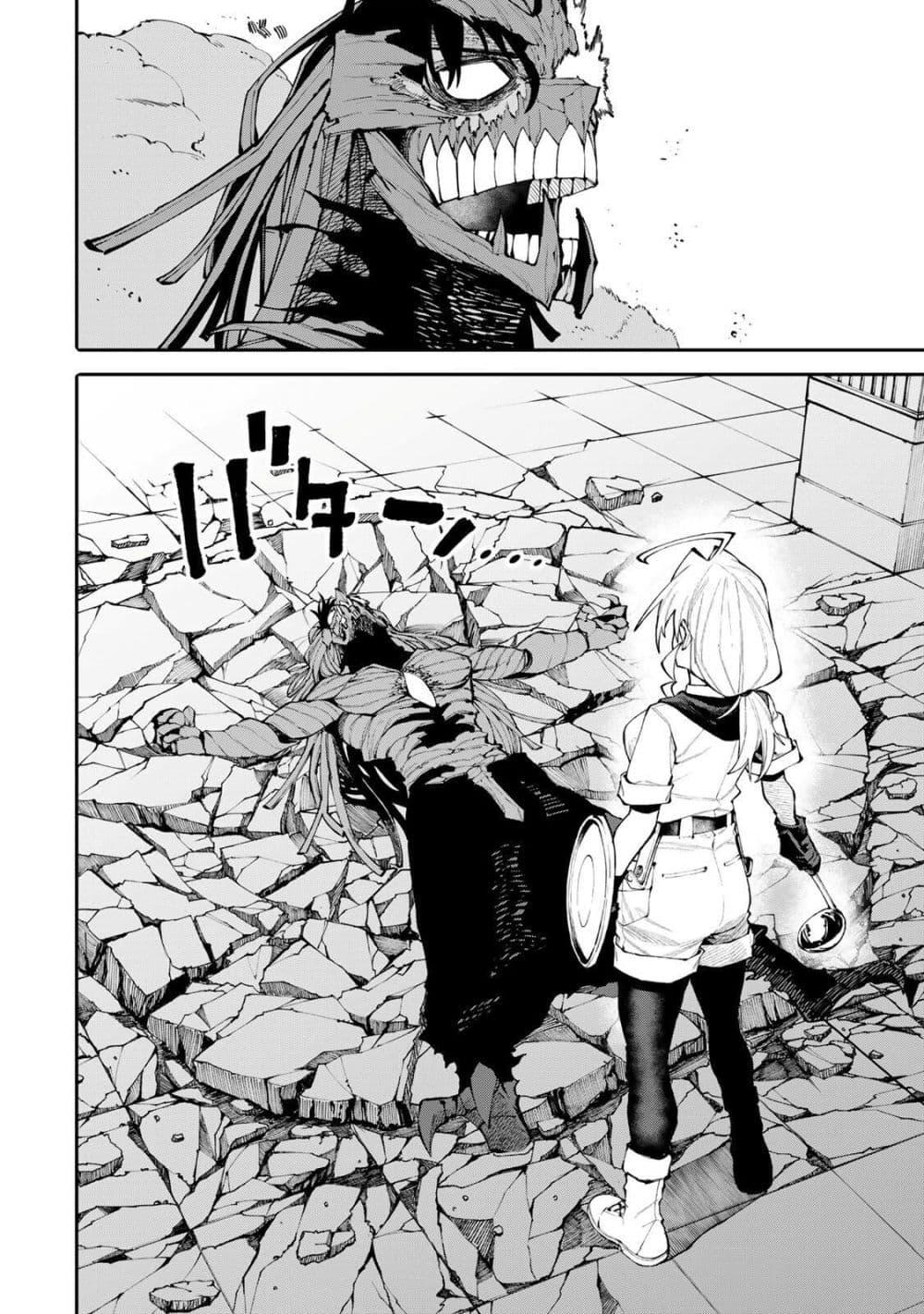 Manga-lc-com อ่านมังงะ อ่านการ์ตูน ออนไลน์ ฟรี I’m a Mother Adventurer, and Thanks to the Login Bonus, I’ve Unlocked the Skill “Housewife.” ตอนที่ 1 2 3 4 5 6 7 8 9 10 11 12 13 14 ฟรี ไม่มีโฆษณา Manga-lc - อ่าน มังงะ อ่าน การ์ตูน ออนไลน์ อ่านมังงะ ฟรี