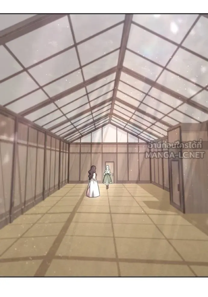 ราชินีจอมมาร ตอนที่ 10 รูปที่ 9