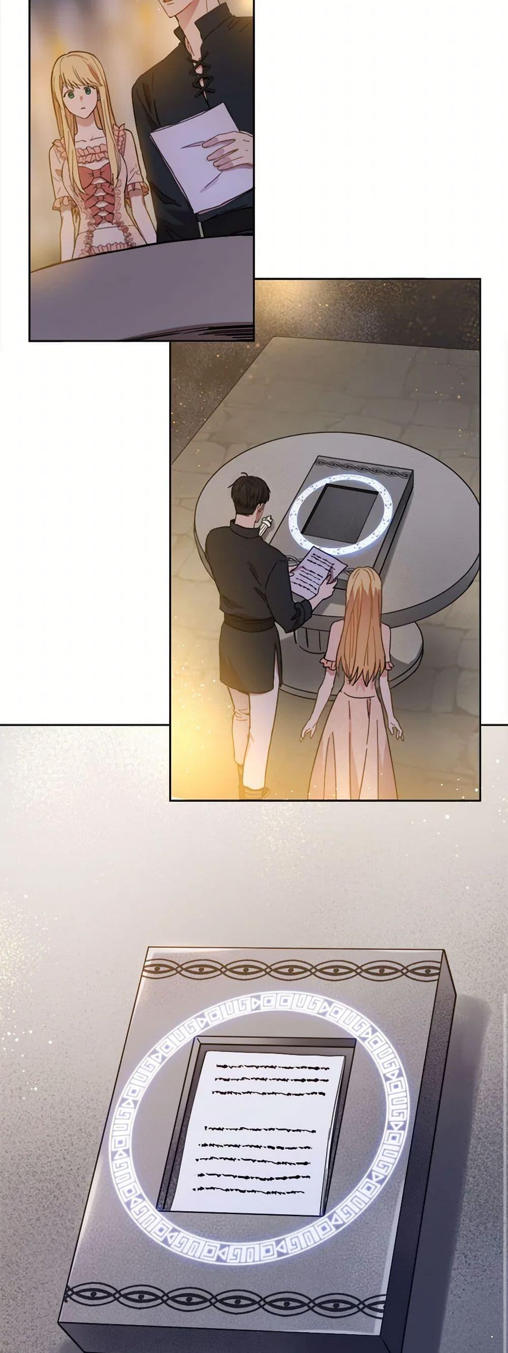 Manga-lc-com อ่านมังงะ อ่านการ์ตูน ออนไลน์ ฟรี The Heiress’s Double Life ตอนที่ 1 2 3 4 5 6 7 8 9 10 11 12 13 14 ฟรี ไม่มีโฆษณา Manga-lc - อ่าน มังงะ อ่าน การ์ตูน ออนไลน์ อ่านมังงะ ฟรี