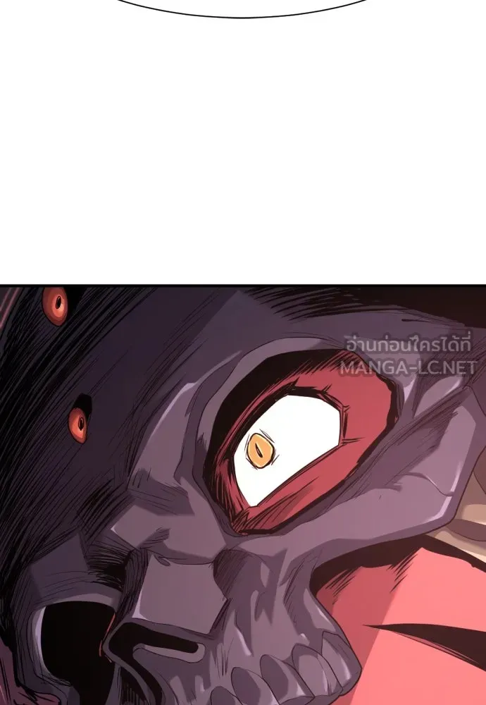 ยอดสถาปนิกผู้พิทักษ์อาณาจักร ตอนที่ 190 รูปที่ 120