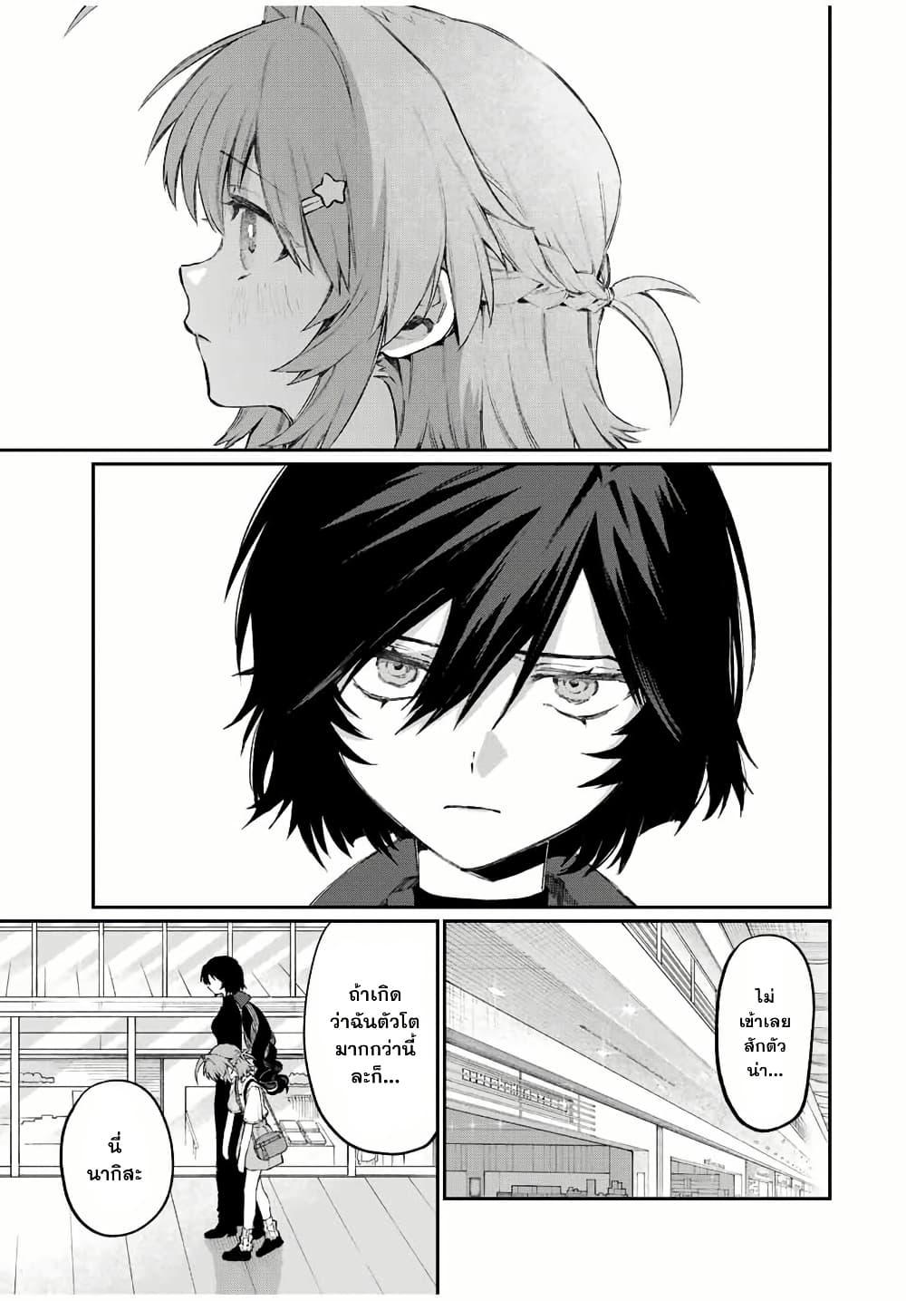 Manga-lc-com อ่านมังงะ อ่านการ์ตูน ออนไลน์ ฟรี Naki×Nagi ตอนที่ 1 2 3 4 5 6 7 8 9 10 11 12 13 14 ฟรี ไม่มีโฆษณา Manga-lc - อ่าน มังงะ อ่าน การ์ตูน ออนไลน์ อ่านมังงะ ฟรี