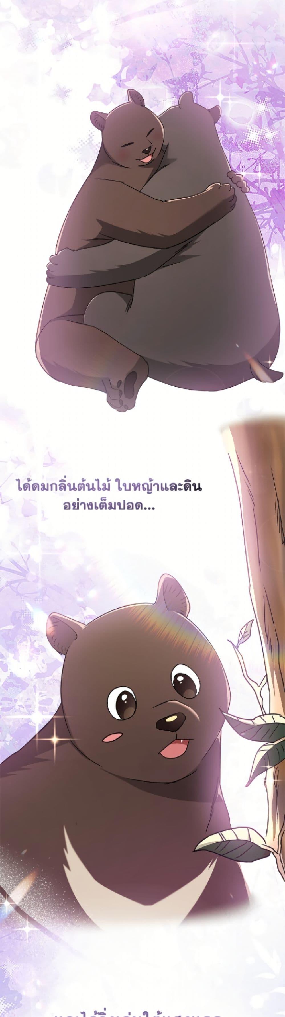 Manga-lc-com อ่านมังงะ อ่านการ์ตูน ออนไลน์ ฟรี Hello! Veterinarian! ตอนที่ 1 2 3 4 5 6 7 8 9 10 11 12 13 14 ฟรี ไม่มีโฆษณา Manga-lc - อ่าน มังงะ อ่าน การ์ตูน ออนไลน์ อ่านมังงะ ฟรี