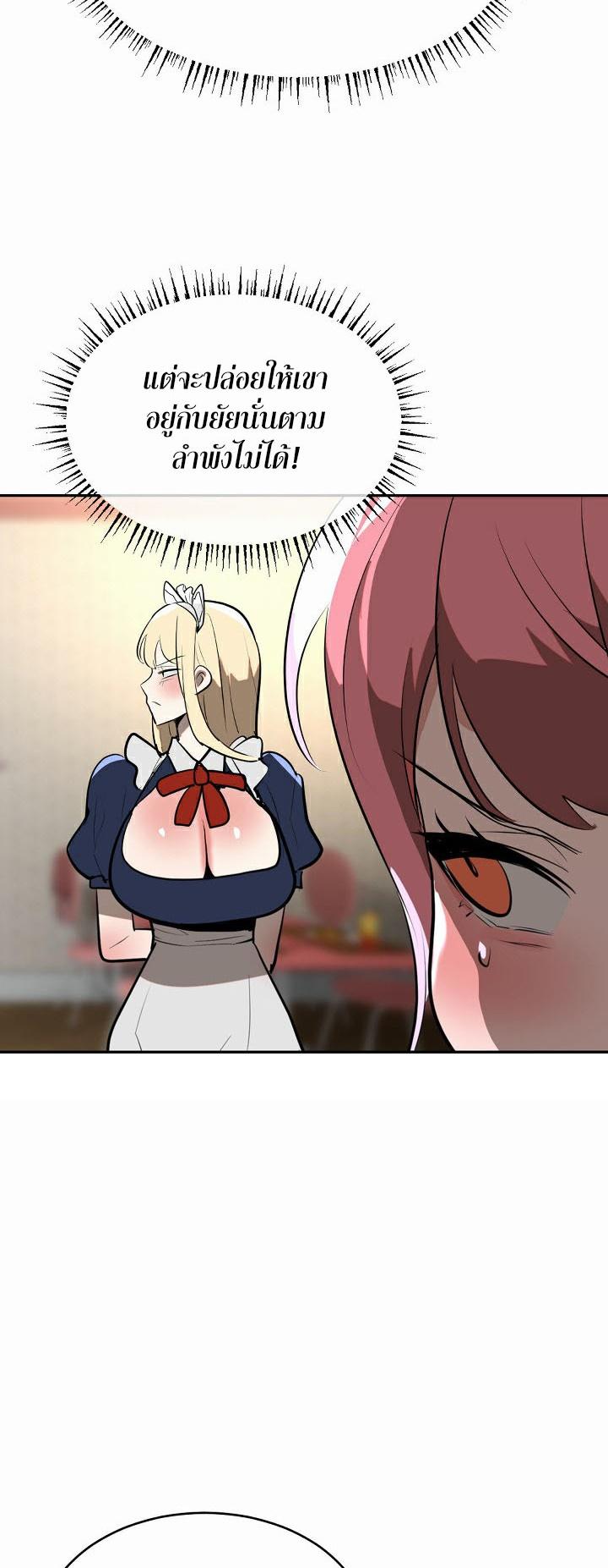 Doujin-Lc- อ่าน โดจิน มังฮวา เกาหลี ญี่ปุ่น จีน แปลไทย Magic Girl Service ตอนที่ 1 2 3 4 5 6 7 8 9 10 11 12 13 14 ฟรี ไม่มีโฆษณา อ่าน โดจิน Manhwa เกาหลี ญี่ปุ่น จีน เรามีครบ คัดมาให้เน้นๆ โดจิน 18+ รับประกันความฟินโดย  Doujin Lc