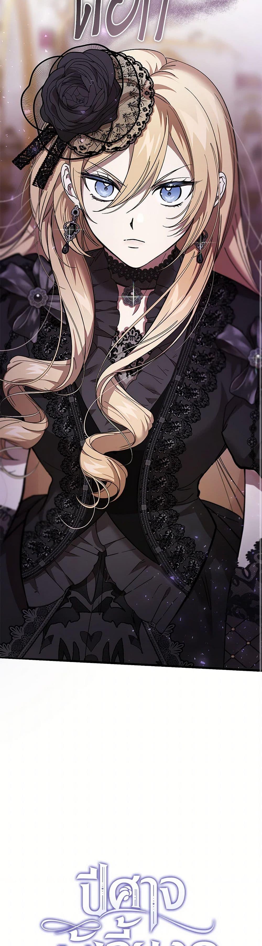 Manga-lc-com อ่านมังงะ อ่านการ์ตูน ออนไลน์ ฟรี The Devil Raises a Lady ตอนที่ 1 2 3 4 5 6 7 8 9 10 11 12 13 14 ฟรี ไม่มีโฆษณา Manga-lc - อ่าน มังงะ อ่าน การ์ตูน ออนไลน์ อ่านมังงะ ฟรี