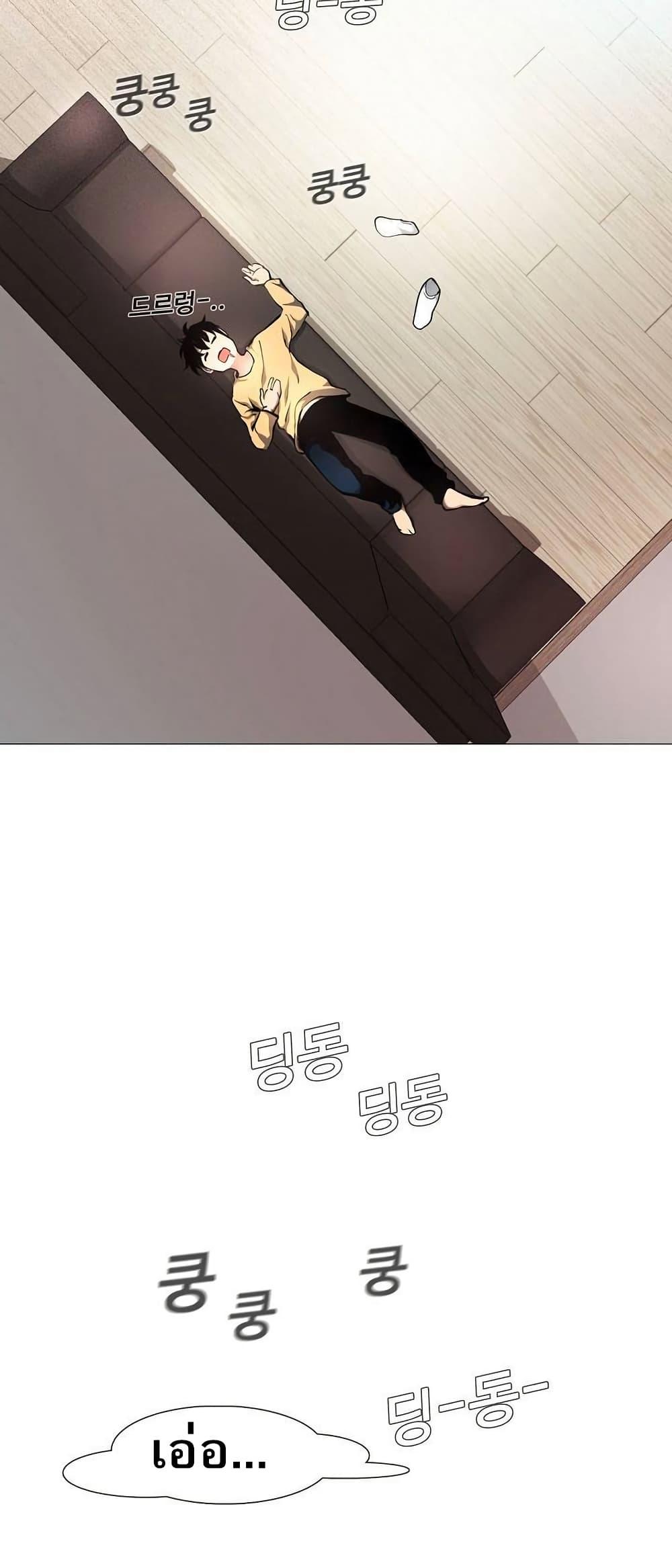 Manga-lc-com อ่านมังงะ อ่านการ์ตูน ออนไลน์ ฟรี Movies Are Real ตอนที่ 1 2 3 4 5 6 7 8 9 10 11 12 13 14 ฟรี ไม่มีโฆษณา Manga-lc - อ่าน มังงะ อ่าน การ์ตูน ออนไลน์ อ่านมังงะ ฟรี