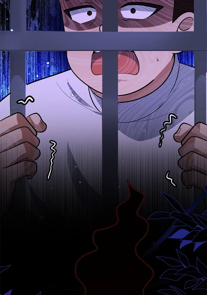 ป๊ะป๋าขา หนูลาแล้ว ตอนที่ 17 รูปที่ 109