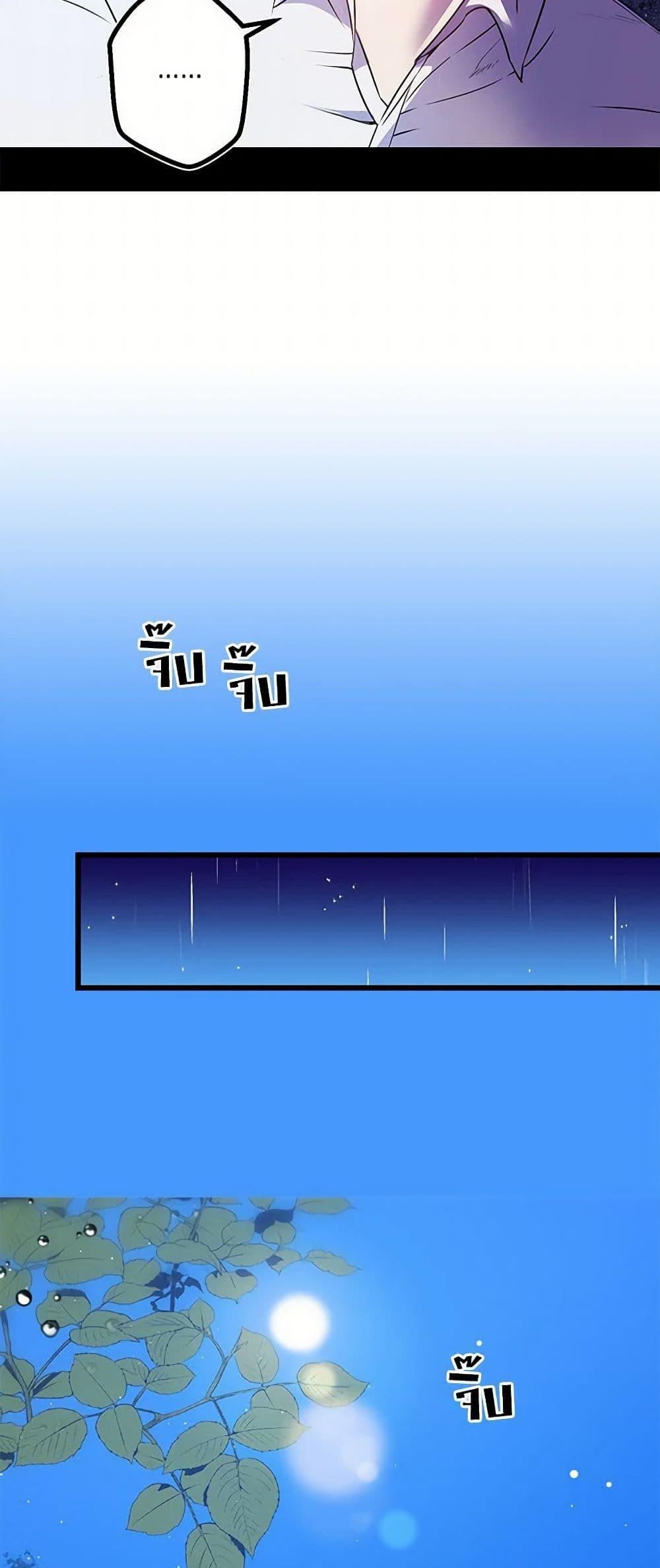 Manga-lc-com อ่านมังงะ อ่านการ์ตูน ออนไลน์ ฟรี Revenge Wedding ตอนที่ 1 2 3 4 5 6 7 8 9 10 11 12 13 14 ฟรี ไม่มีโฆษณา Manga-lc - อ่าน มังงะ อ่าน การ์ตูน ออนไลน์ อ่านมังงะ ฟรี