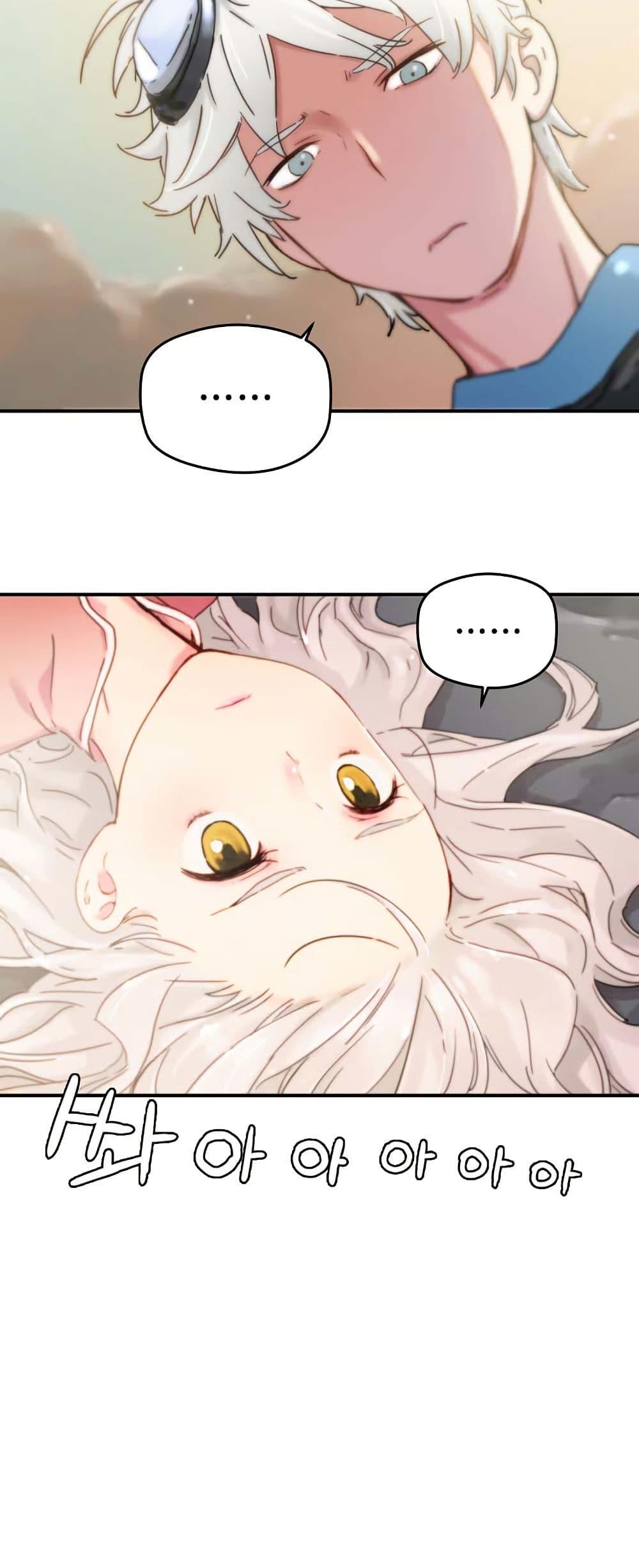 Manga-lc-com อ่านมังงะ อ่านการ์ตูน ออนไลน์ ฟรี The Tale of Samjang ตอนที่ 1 2 3 4 5 6 7 8 9 10 11 12 13 14 ฟรี ไม่มีโฆษณา Manga-lc - อ่าน มังงะ อ่าน การ์ตูน ออนไลน์ อ่านมังงะ ฟรี