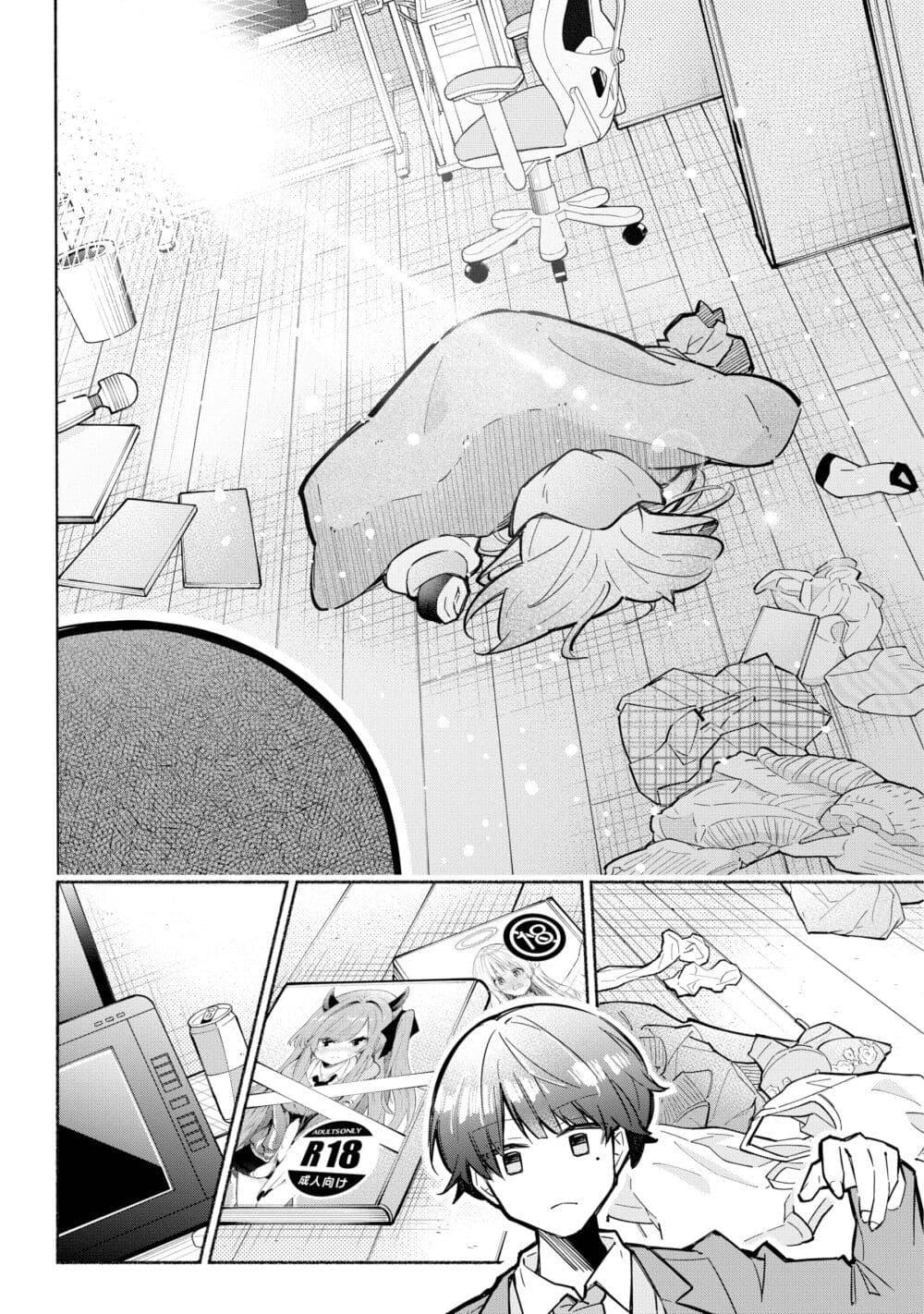 Manga-lc-com อ่านมังงะ อ่านการ์ตูน ออนไลน์ ฟรี This Girl Is Probably Committing Tax Evasion ตอนที่ 1 2 3 4 5 6 7 8 9 10 11 12 13 14 ฟรี ไม่มีโฆษณา Manga-lc - อ่าน มังงะ อ่าน การ์ตูน ออนไลน์ อ่านมังงะ ฟรี