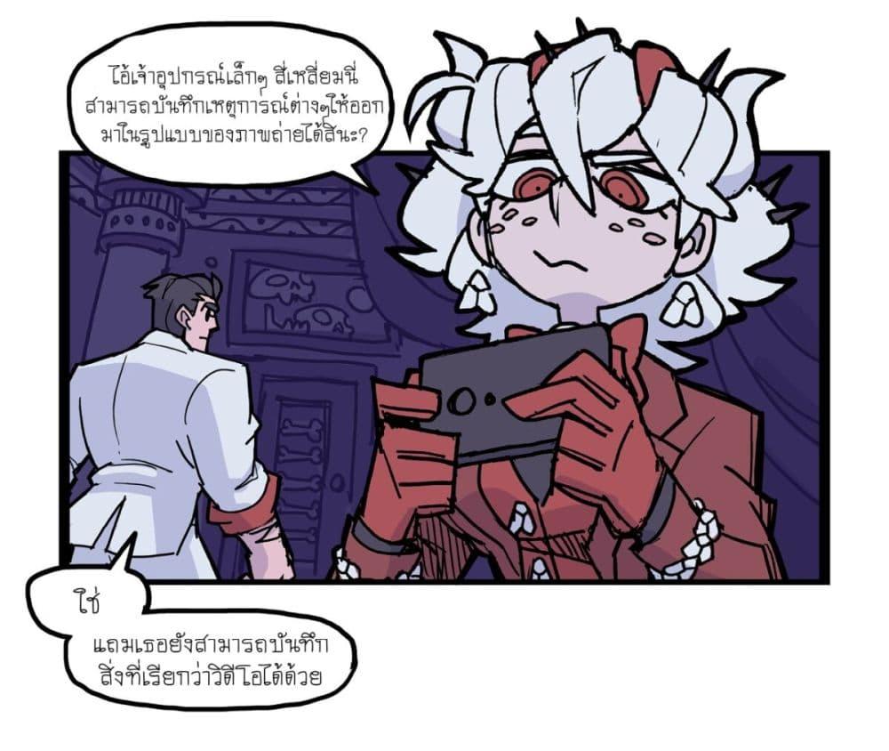 Manga-lc-com อ่านมังงะ อ่านการ์ตูน ออนไลน์ ฟรี HELLTAKER ตอนที่ 1 2 3 4 5 6 7 8 9 10 11 12 13 14 ฟรี ไม่มีโฆษณา Manga-lc - อ่าน มังงะ อ่าน การ์ตูน ออนไลน์ อ่านมังงะ ฟรี