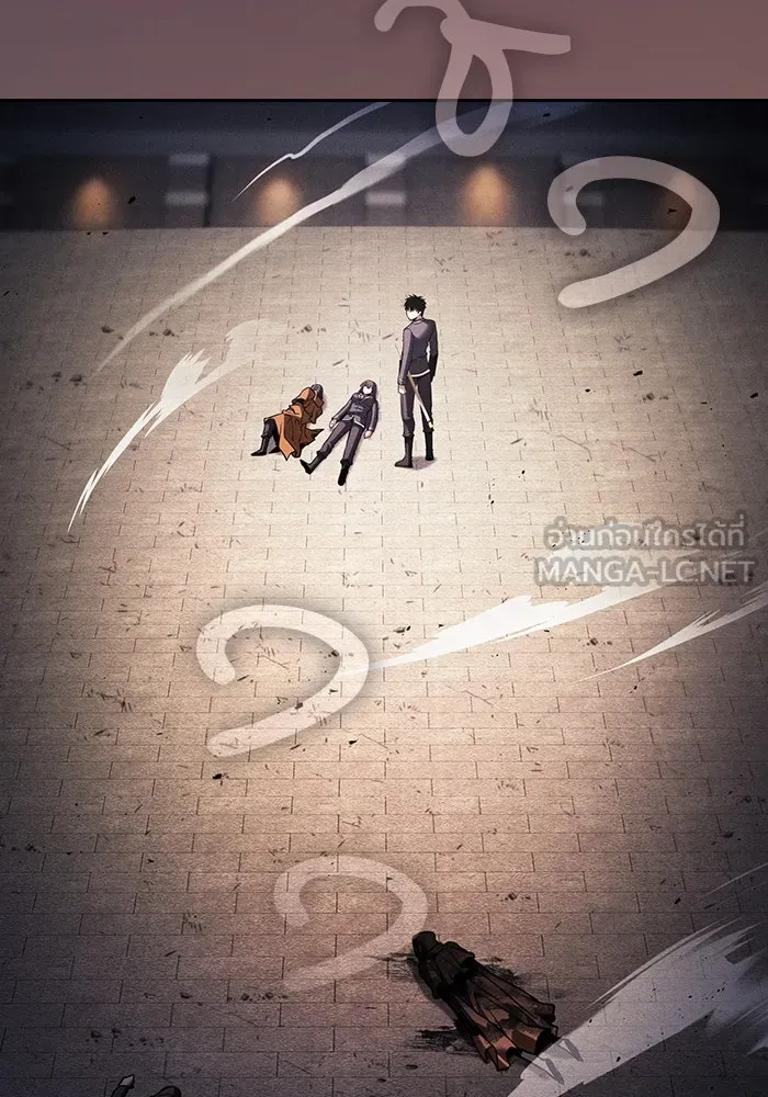 นักดาบอัจฉริยะจากอะคาเดมี ตอนที่ 83 รูปที่ 132