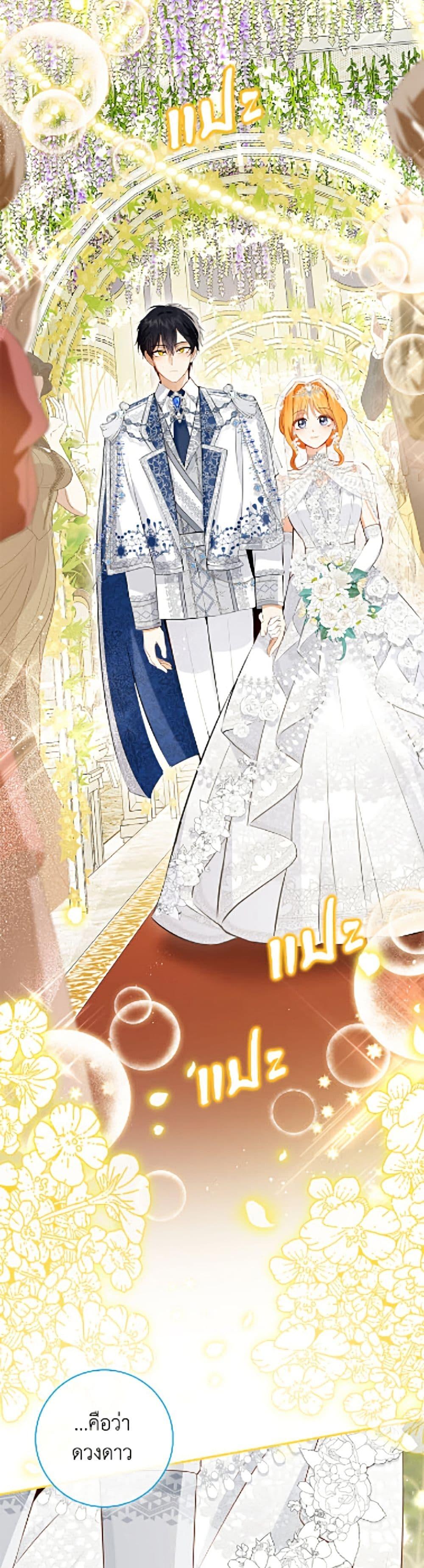 Manga-lc-com อ่านมังงะ อ่านการ์ตูน ออนไลน์ ฟรี Baby Squirrel Is Good at Everything ตอนที่ 1 2 3 4 5 6 7 8 9 10 11 12 13 14 ฟรี ไม่มีโฆษณา Manga-lc - อ่าน มังงะ อ่าน การ์ตูน ออนไลน์ อ่านมังงะ ฟรี