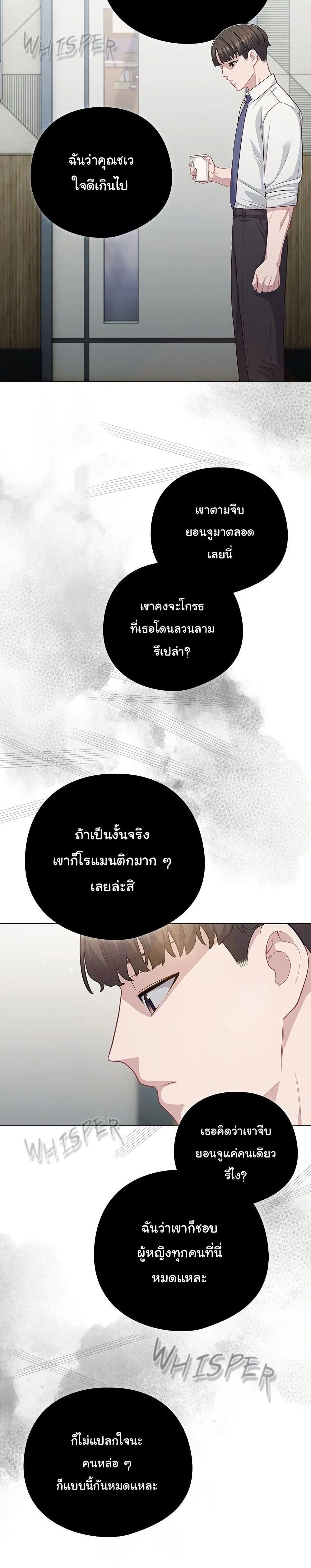 Doujin-Lc- อ่าน โดจิน มังฮวา เกาหลี ญี่ปุ่น จีน แปลไทย The General Is Here! ตอนที่ 1 2 3 4 5 6 7 8 9 10 11 12 13 14 ฟรี ไม่มีโฆษณา อ่าน โดจิน Manhwa เกาหลี ญี่ปุ่น จีน เรามีครบ คัดมาให้เน้นๆ โดจิน 18+ รับประกันความฟินโดย  Doujin Lc
