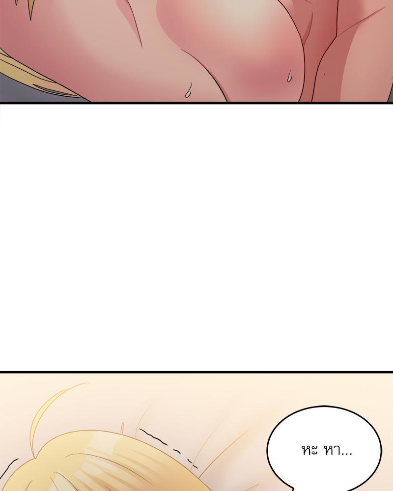 Doujin-Lc- อ่าน โดจิน มังฮวา เกาหลี ญี่ปุ่น จีน แปลไทย I Love-Hate You ตอนที่ 1 2 3 4 5 6 7 8 9 10 11 12 13 14 ฟรี ไม่มีโฆษณา อ่าน โดจิน Manhwa เกาหลี ญี่ปุ่น จีน เรามีครบ คัดมาให้เน้นๆ โดจิน 18+ รับประกันความฟินโดย  Doujin Lc
