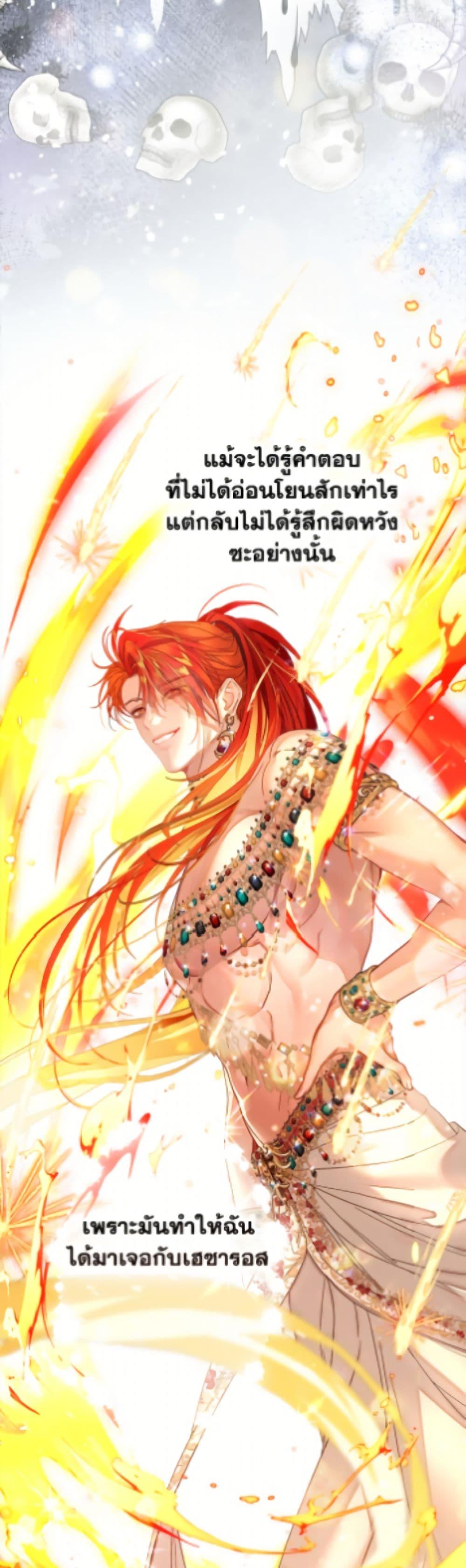 Manga-lc-com อ่านมังงะ อ่านการ์ตูน ออนไลน์ ฟรี The World Without My Sister Who Everyone Loved ตอนที่ 1 2 3 4 5 6 7 8 9 10 11 12 13 14 ฟรี ไม่มีโฆษณา Manga-lc - อ่าน มังงะ อ่าน การ์ตูน ออนไลน์ อ่านมังงะ ฟรี