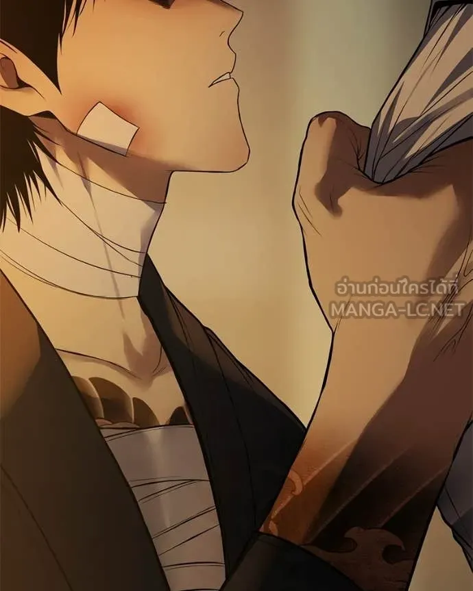 Baek XX ตอนที่ 153 รูปที่ 195