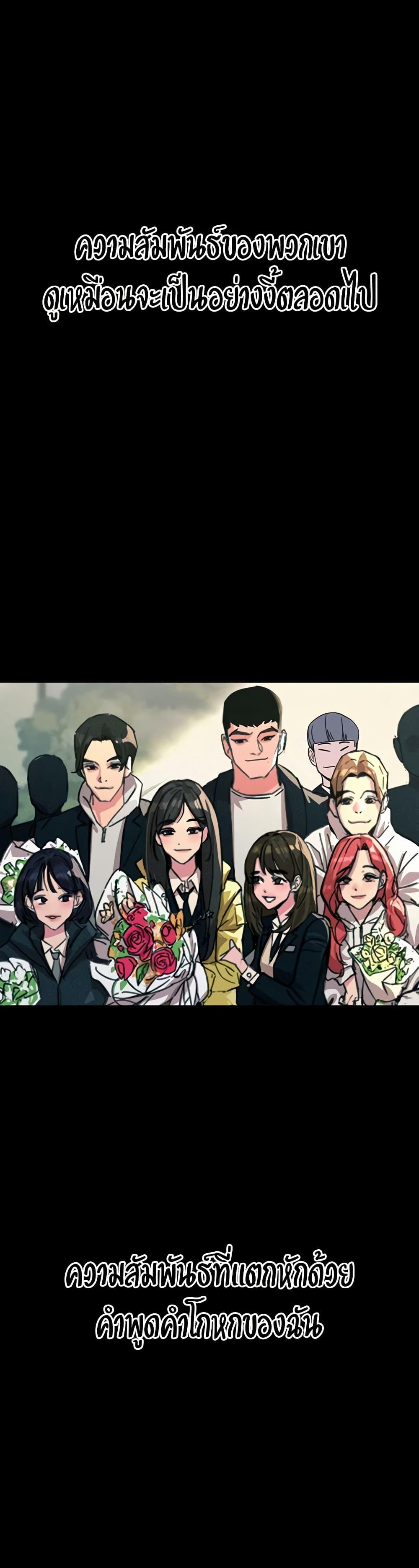 Doujin-Lc- อ่าน โดจิน มังฮวา เกาหลี ญี่ปุ่น จีน แปลไทย You Won’t Get Me Twice ตอนที่ 1 2 3 4 5 6 7 8 9 10 11 12 13 14 ฟรี ไม่มีโฆษณา อ่าน โดจิน Manhwa เกาหลี ญี่ปุ่น จีน เรามีครบ คัดมาให้เน้นๆ โดจิน 18+ รับประกันความฟินโดย  Doujin Lc