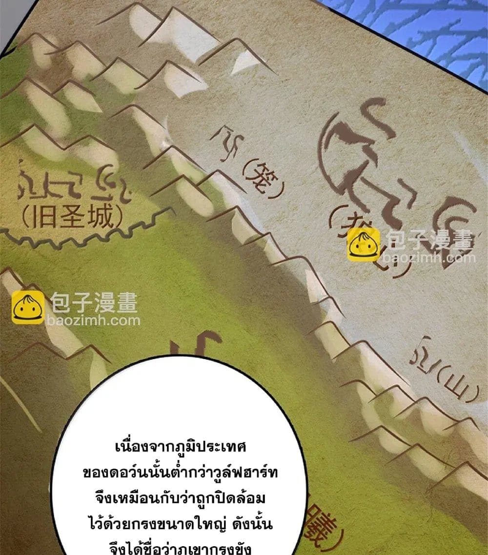 Manga-lc-com อ่านมังงะ อ่านการ์ตูน ออนไลน์ ฟรี Release That Witch ตอนที่ 1 2 3 4 5 6 7 8 9 10 11 12 13 14 ฟรี ไม่มีโฆษณา Manga-lc - อ่าน มังงะ อ่าน การ์ตูน ออนไลน์ อ่านมังงะ ฟรี