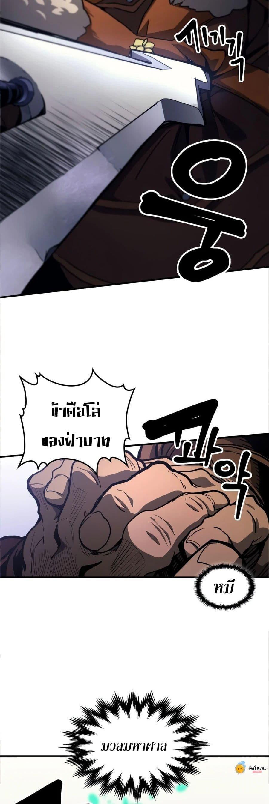 Doujin-Lc- อ่าน โดจิน มังฮวา เกาหลี ญี่ปุ่น จีน แปลไทย Mr Devourer ตอนที่ 1 2 3 4 5 6 7 8 9 10 11 12 13 14 ฟรี ไม่มีโฆษณา อ่าน โดจิน Manhwa เกาหลี ญี่ปุ่น จีน เรามีครบ คัดมาให้เน้นๆ โดจิน 18+ รับประกันความฟินโดย  Doujin Lc
