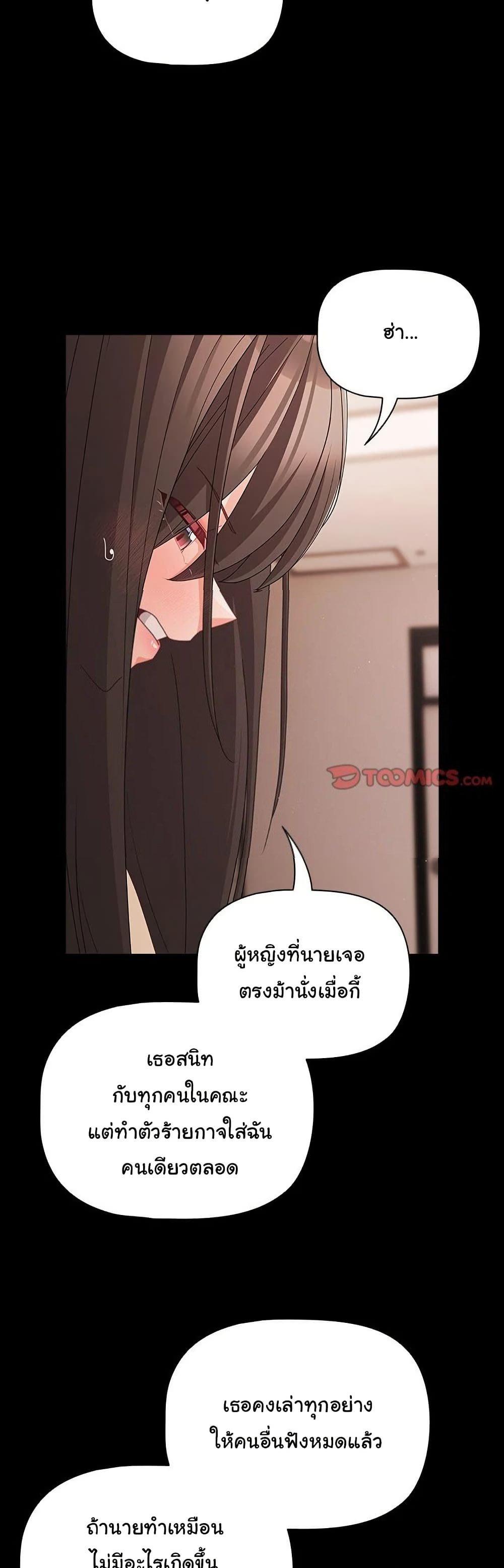 Doujin-Lc- อ่าน โดจิน มังฮวา เกาหลี ญี่ปุ่น จีน แปลไทย People of The Dark ตอนที่ 1 2 3 4 5 6 7 8 9 10 11 12 13 14 ฟรี ไม่มีโฆษณา อ่าน โดจิน Manhwa เกาหลี ญี่ปุ่น จีน เรามีครบ คัดมาให้เน้นๆ โดจิน 18+ รับประกันความฟินโดย  Doujin Lc