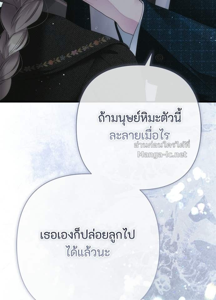Doujin-Lc- อ่าน โดจิน มังฮวา เกาหลี ญี่ปุ่น จีน แปลไทย องค์ชายผู้อื้อฉาว ตอนที่ 1 2 3 4 5 6 7 8 9 10 11 12 13 14 ฟรี ไม่มีโฆษณา อ่าน โดจิน Manhwa เกาหลี ญี่ปุ่น จีน เรามีครบ คัดมาให้เน้นๆ โดจิน 18+ รับประกันความฟินโดย Doujin Lc