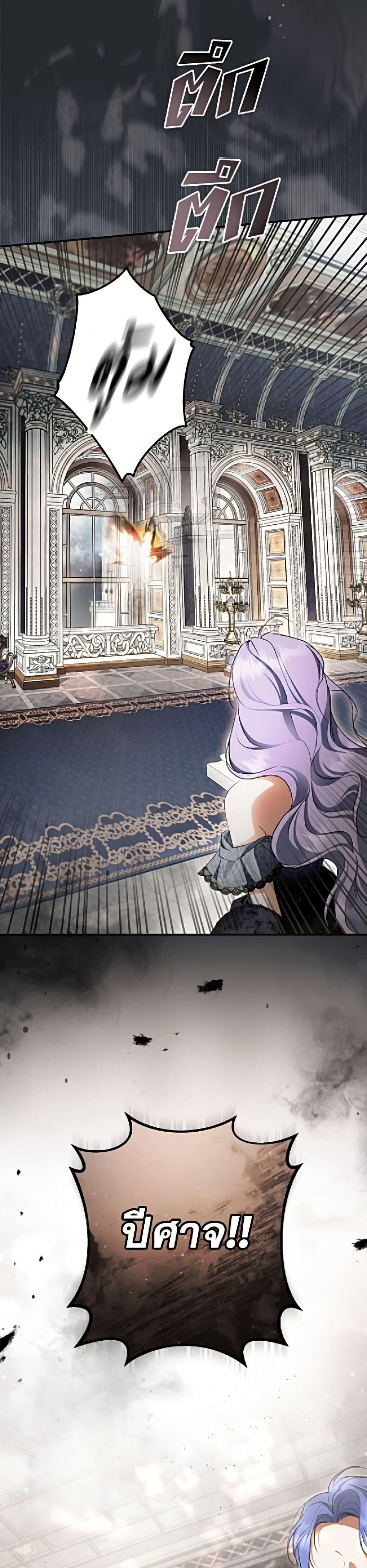 Manga-lc-com อ่านมังงะ อ่านการ์ตูน ออนไลน์ ฟรี An Extra Stole the Male Leads ตอนที่ 1 2 3 4 5 6 7 8 9 10 11 12 13 14 ฟรี ไม่มีโฆษณา Manga-lc - อ่าน มังงะ อ่าน การ์ตูน ออนไลน์ อ่านมังงะ ฟรี