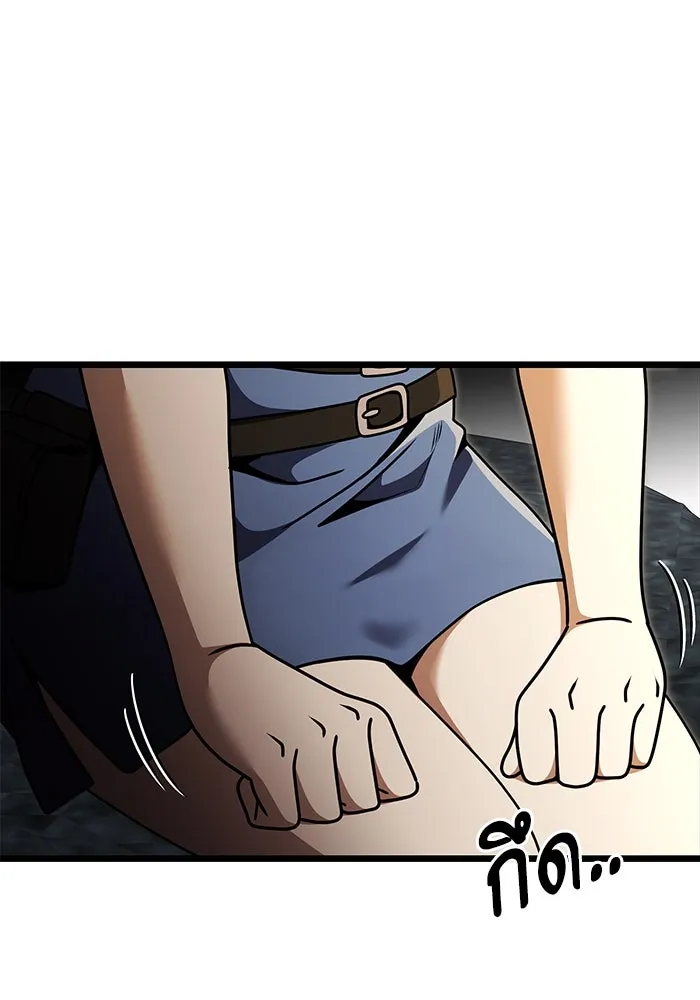 อัศวินดำล่าท้าเวลา ตอนที่ 27 รูปที่ 128