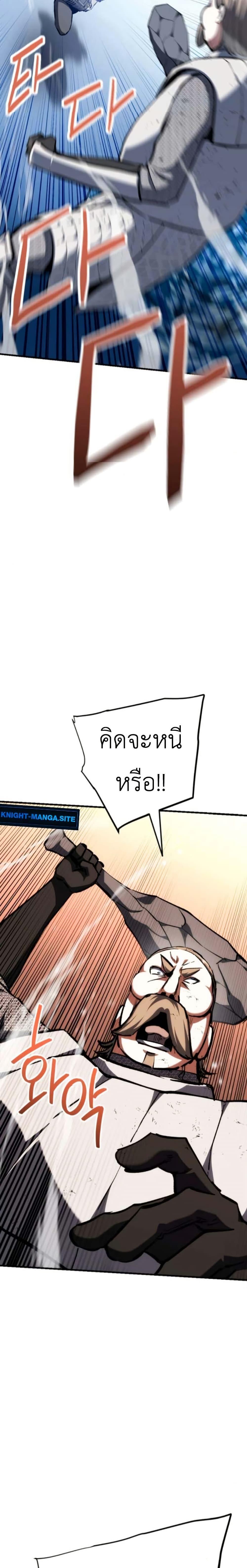 Manga-lc-com อ่านมังงะ อ่านการ์ตูน ออนไลน์ ฟรี Bill the Blacksmith ตอนที่ 1 2 3 4 5 6 7 8 9 10 11 12 13 14 ฟรี ไม่มีโฆษณา Manga-lc - อ่าน มังงะ อ่าน การ์ตูน ออนไลน์ อ่านมังงะ ฟรี