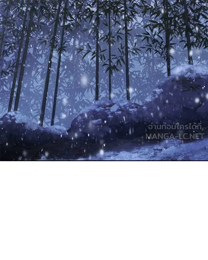 Baek XX ตอนที่ 141 รูปที่ 138