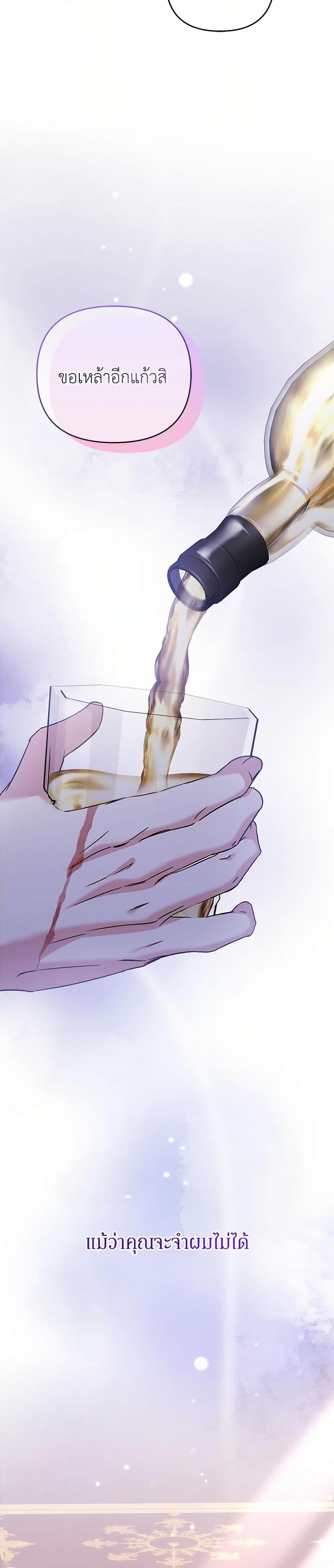 Manga-lc-com อ่านมังงะ อ่านการ์ตูน ออนไลน์ ฟรี In This Life, I Will Survive Until the End ตอนที่ 1 2 3 4 5 6 7 8 9 10 11 12 13 14 ฟรี ไม่มีโฆษณา Manga-lc - อ่าน มังงะ อ่าน การ์ตูน ออนไลน์ อ่านมังงะ ฟรี