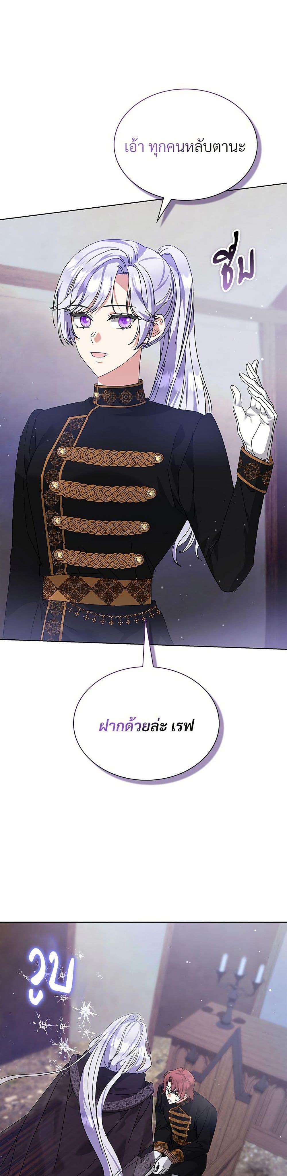 Manga-lc-com อ่านมังงะ อ่านการ์ตูน ออนไลน์ ฟรี The Return of the Ex-Wife ตอนที่ 1 2 3 4 5 6 7 8 9 10 11 12 13 14 ฟรี ไม่มีโฆษณา Manga-lc - อ่าน มังงะ อ่าน การ์ตูน ออนไลน์ อ่านมังงะ ฟรี