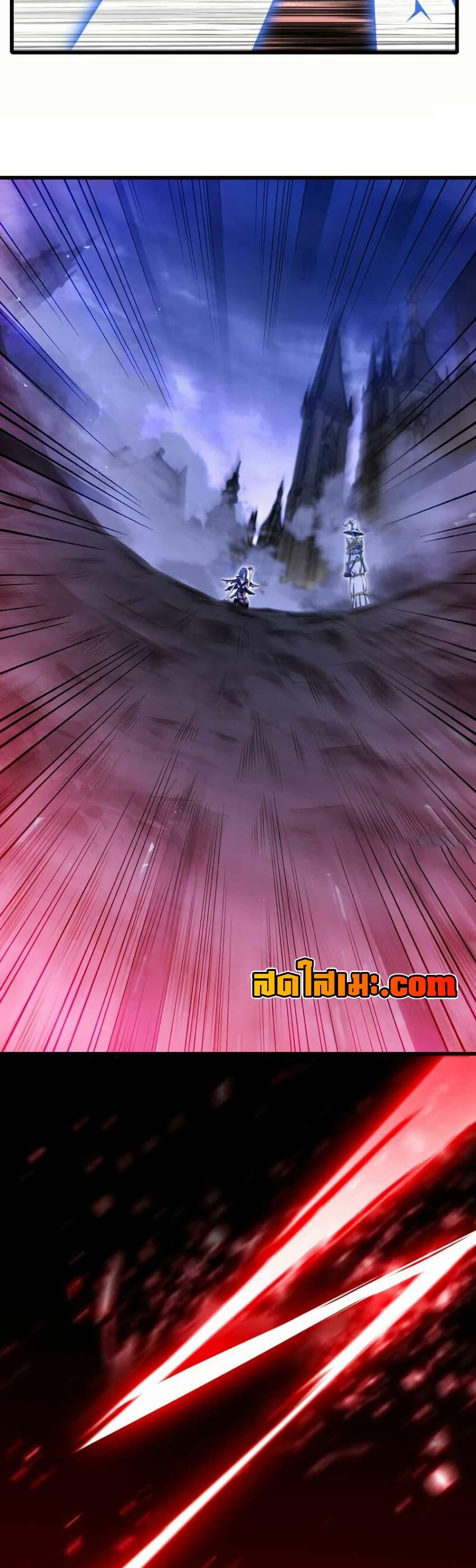 Manga-lc-com อ่านมังงะ อ่านการ์ตูน ออนไลน์ ฟรี My Wife is a Demon Queen ตอนที่ 1 2 3 4 5 6 7 8 9 10 11 12 13 14 ฟรี ไม่มีโฆษณา Manga-lc - อ่าน มังงะ อ่าน การ์ตูน ออนไลน์ อ่านมังงะ ฟรี