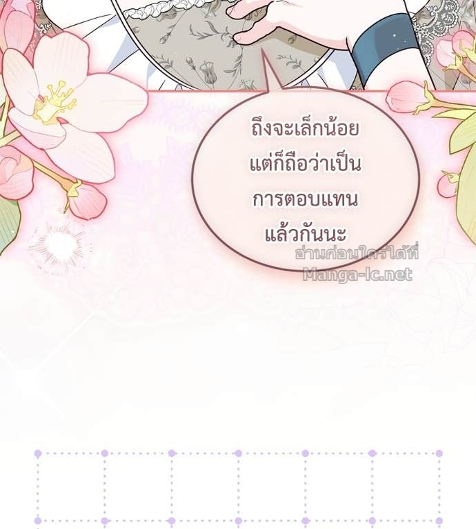 Doujin-Lc- อ่าน โดจิน มังฮวา เกาหลี ญี่ปุ่น จีน แปลไทย แกรนด์ดัชเชสล็อกมง ตอนที่ 1 2 3 4 5 6 7 8 9 10 11 12 13 14 ฟรี ไม่มีโฆษณา อ่าน โดจิน Manhwa เกาหลี ญี่ปุ่น จีน เรามีครบ คัดมาให้เน้นๆ โดจิน 18+ รับประกันความฟินโดย Doujin Lc
