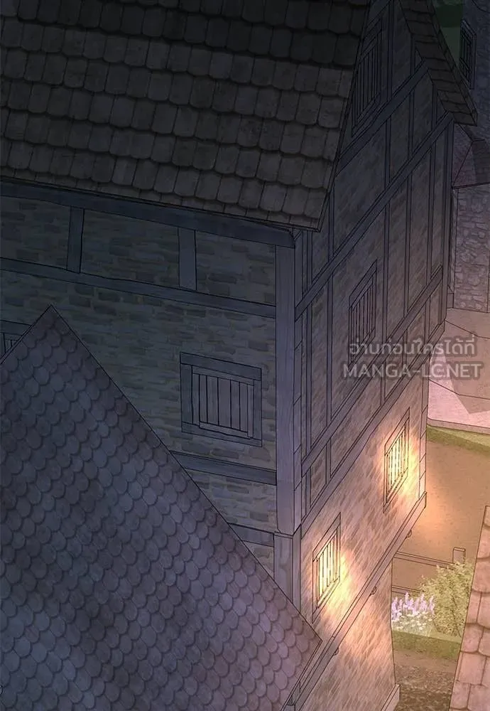 ผู้พิทักษ์เถื่อน ตอนที่ 11 รูปที่ 137