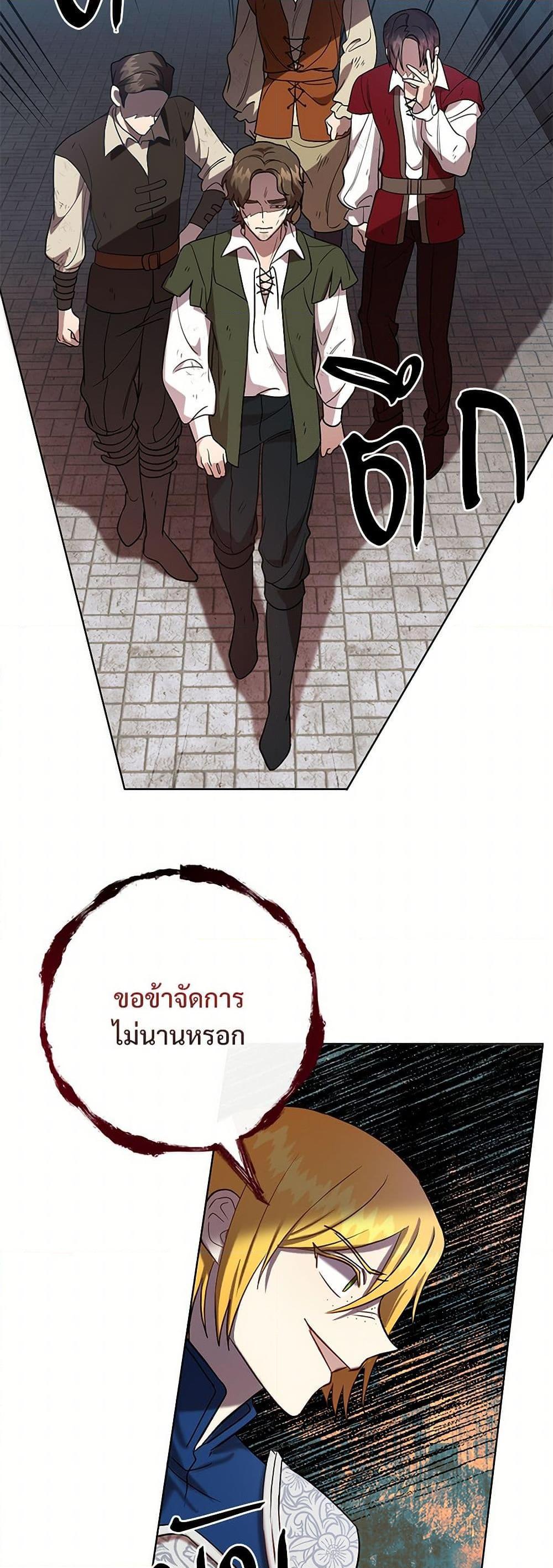 Manga-lc-com อ่านมังงะ อ่านการ์ตูน ออนไลน์ ฟรี Please Don’t Eat Me! ตอนที่ 1 2 3 4 5 6 7 8 9 10 11 12 13 14 ฟรี ไม่มีโฆษณา Manga-lc - อ่าน มังงะ อ่าน การ์ตูน ออนไลน์ อ่านมังงะ ฟรี