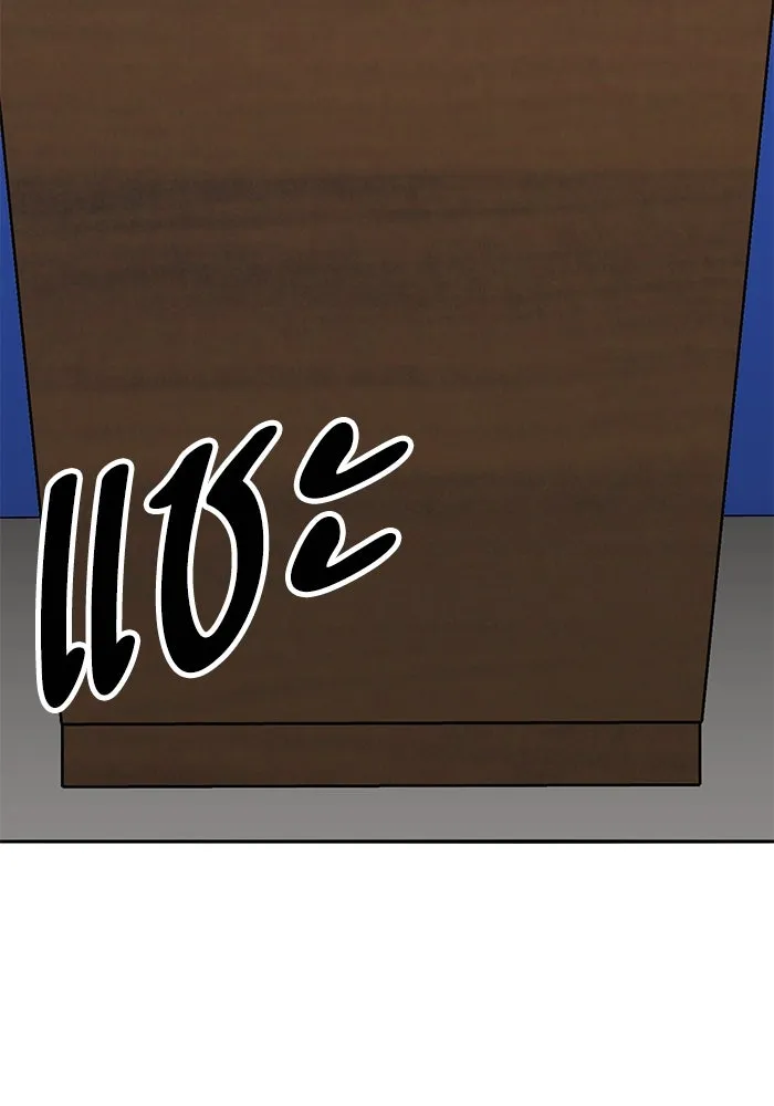 ยอดคนเลเวลทะลุ ตอนที่ 66 เกตอีกแห่งหนึ่ง รูปที่ 160