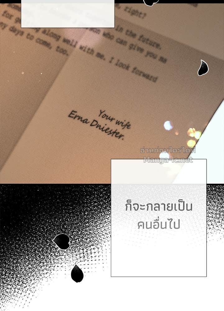 Doujin-Lc- อ่าน โดจิน มังฮวา เกาหลี ญี่ปุ่น จีน แปลไทย องค์ชายผู้อื้อฉาว ตอนที่ 1 2 3 4 5 6 7 8 9 10 11 12 13 14 ฟรี ไม่มีโฆษณา อ่าน โดจิน Manhwa เกาหลี ญี่ปุ่น จีน เรามีครบ คัดมาให้เน้นๆ โดจิน 18+ รับประกันความฟินโดย Doujin Lc