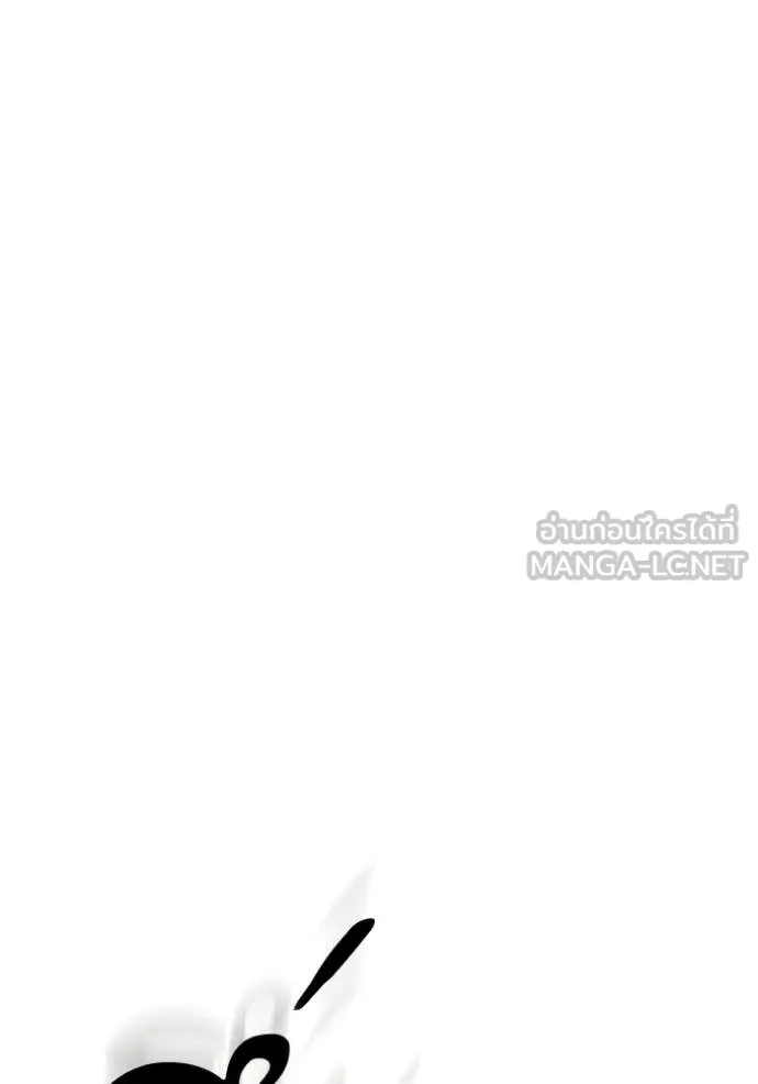 +99 ท่อนไม้ ตอนที่ 174 รูปที่ 357