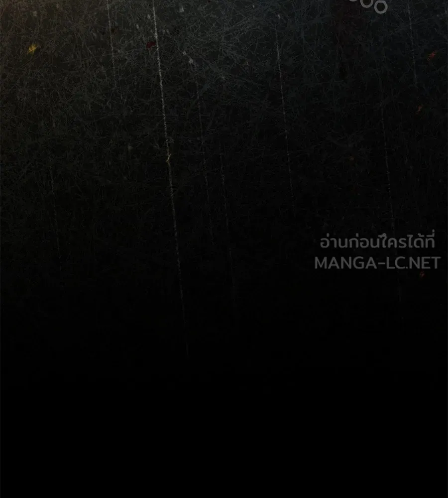 เรือนจำรัก ตอนที่ 42 รูปที่ 168