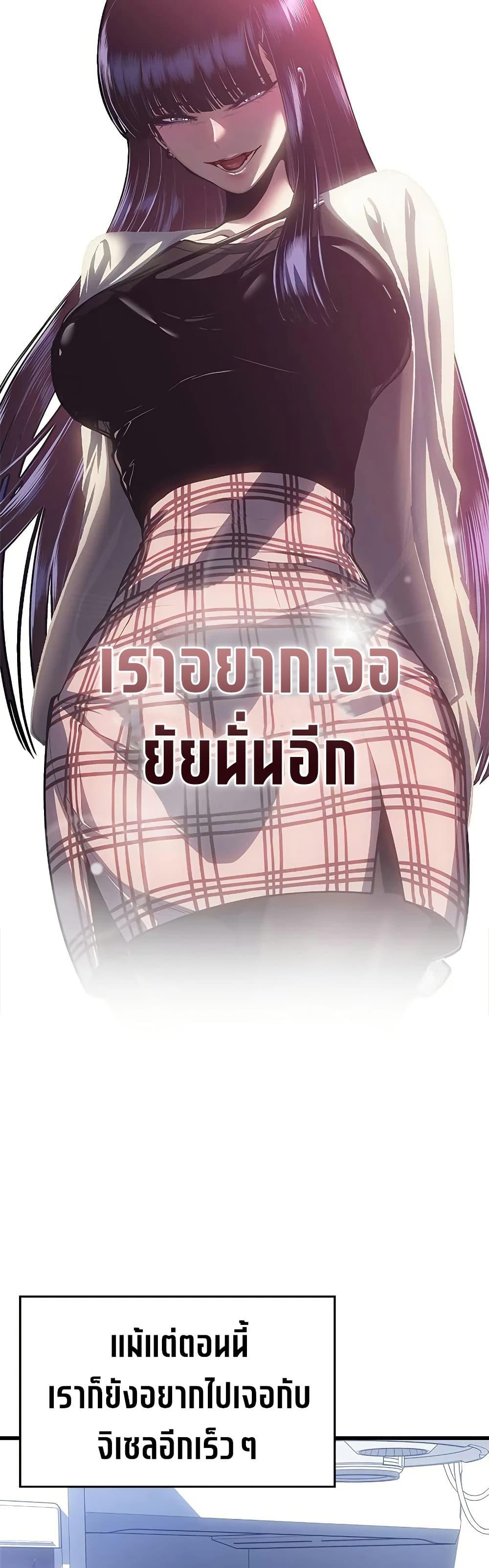 Manga-lc-com อ่านมังงะ อ่านการ์ตูน ออนไลน์ ฟรี Bad Bone Blood ตอนที่ 1 2 3 4 5 6 7 8 9 10 11 12 13 14 ฟรี ไม่มีโฆษณา Manga-lc - อ่าน มังงะ อ่าน การ์ตูน ออนไลน์ อ่านมังงะ ฟรี