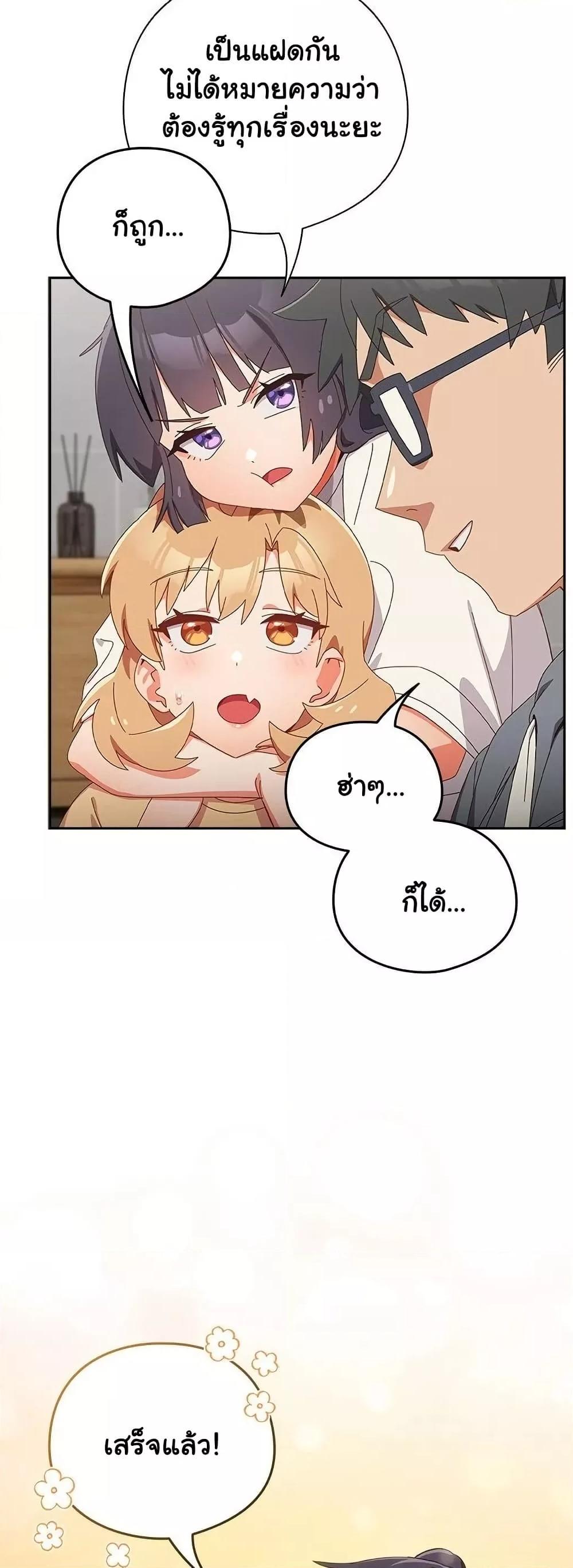 Doujin-Lc- อ่าน โดจิน มังฮวา เกาหลี ญี่ปุ่น จีน แปลไทย Like No Other ตอนที่ 1 2 3 4 5 6 7 8 9 10 11 12 13 14 ฟรี ไม่มีโฆษณา อ่าน โดจิน Manhwa เกาหลี ญี่ปุ่น จีน เรามีครบ คัดมาให้เน้นๆ โดจิน 18+ รับประกันความฟินโดย  Doujin Lc
