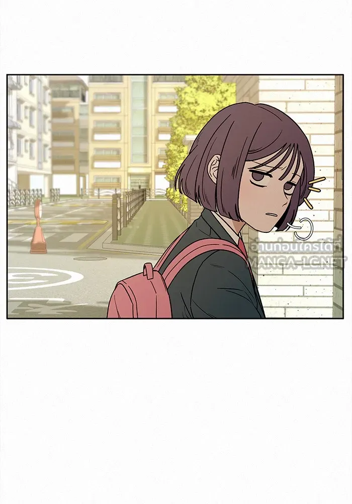 ปฏิบัติการรักวุ่นหัวใจ ตอนที่ 7 รูปที่ 114