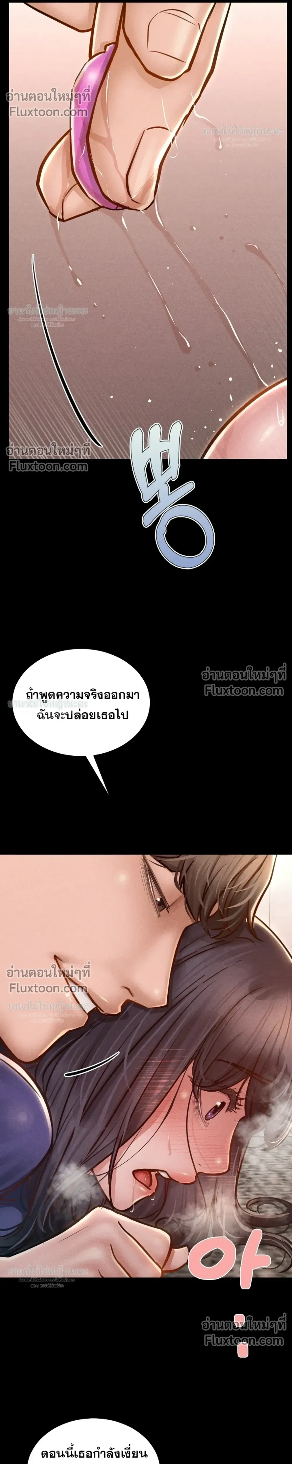 Doujin-Lc- อ่าน โดจิน มังฮวา เกาหลี ญี่ปุ่น จีน แปลไทย Paradise Villa ตอนที่ 1 2 3 4 5 6 7 8 9 10 11 12 13 14 ฟรี ไม่มีโฆษณา อ่าน โดจิน Manhwa เกาหลี ญี่ปุ่น จีน เรามีครบ คัดมาให้เน้นๆ โดจิน 18+ รับประกันความฟินโดย  Doujin Lc