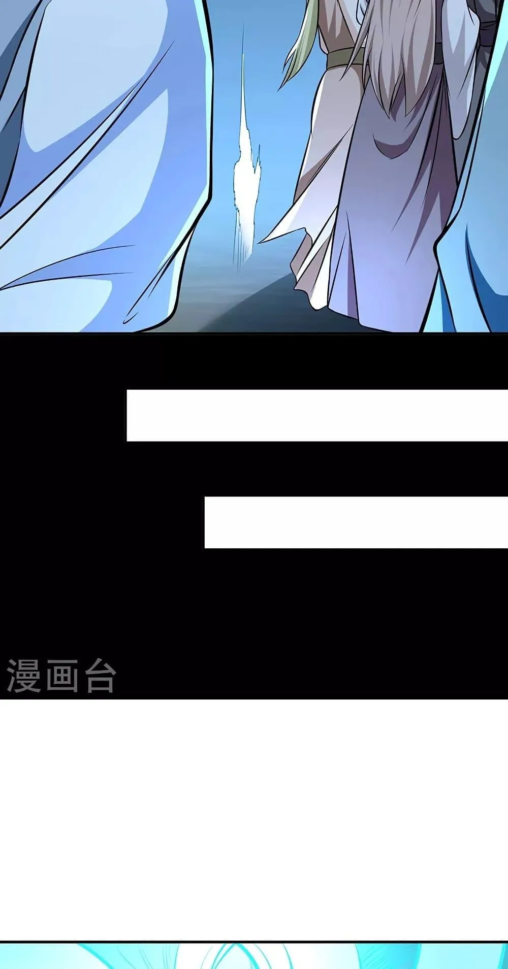 Manga-lc-com อ่านมังงะ อ่านการ์ตูน ออนไลน์ ฟรี WuDao Du Zun ตอนที่ 1 2 3 4 5 6 7 8 9 10 11 12 13 14 ฟรี ไม่มีโฆษณา Manga-lc - อ่าน มังงะ อ่าน การ์ตูน ออนไลน์ อ่านมังงะ ฟรี