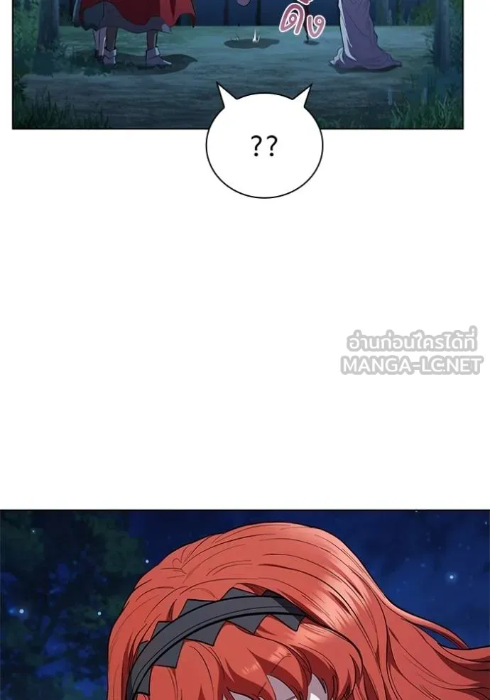 เกิดใหม่ในร่างดยุก ตอนที่ 94 รูปที่ 103