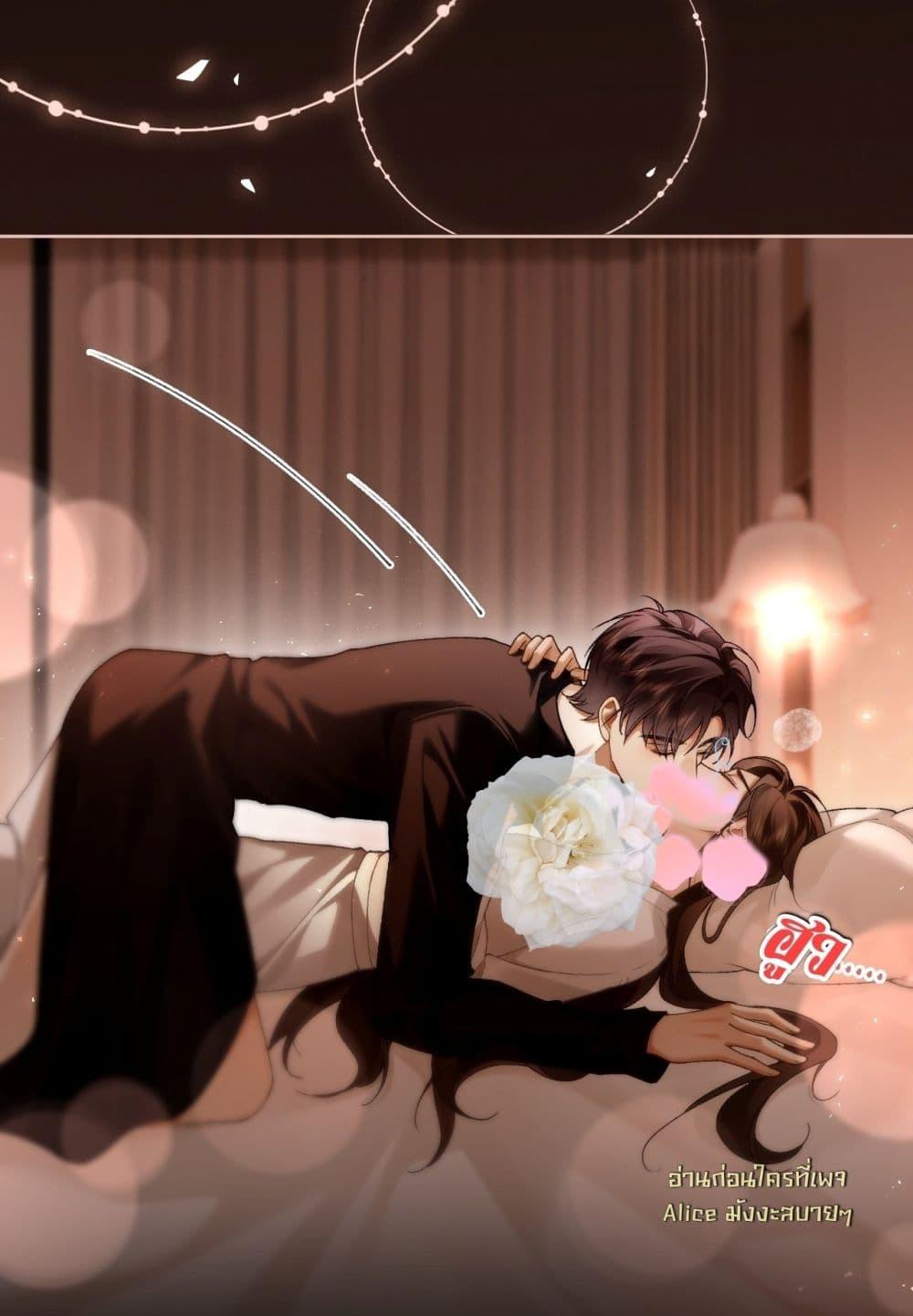 Manga-lc-com อ่านมังงะ อ่านการ์ตูน ออนไลน์ ฟรี Seduceher–กั ตอนที่ 1 2 3 4 5 6 7 8 9 10 11 12 13 14 ฟรี ไม่มีโฆษณา Manga-lc - อ่าน มังงะ อ่าน การ์ตูน ออนไลน์ อ่านมังงะ ฟรี